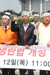 한우협회, 김영란법 시행령(안)에 강력 반발