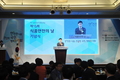식약처, 제15회 식품안전의 날 행사 개최