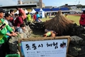5월 동물과 함께하는 이색 축제 ‘가득’