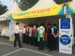 축평원 충북지원, ‘우리축산물 바로 알리기’ 홍보행사