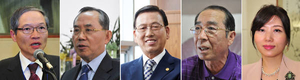 ‘제7회 한국낙농대상’ 5개부문 수상자 선정