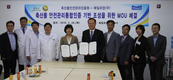 매일유업 상하목장, ‘안전관리통합인증’ 획득 추진