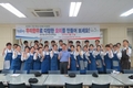 축평원 전북지원, 한우사랑 요리경연대회 실시
