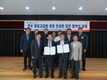 축평원 부산경남·울산축협, 한우품질고급화 컨설팅 업무협약