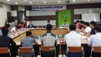 축평원 부산경남지원, 쇠고기이력제 실무협의회 개최