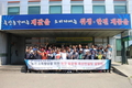 축평원 서울지원, 축산물 가치 창출위한 맞춤형 현장설명회