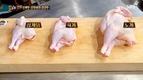 3대 천왕도 반한 여름 보양식 ‘닭곰탕’