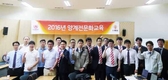 천하제일사료, ‘양계전문화교육’ 실시