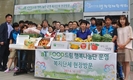 ‘aT FOOD드림 행복나눔단’ 식품 기부활동 개시