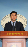 “농해수위, 문제 해결 능력 있는 위원회 될 것”
