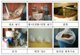 “돼지 발효 생균제, 수분함량 적절히 맞춰야”