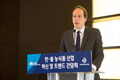 한·불 농식품 혁신 및 트렌드 간담회 개최
