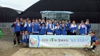 aT 임직원들, 나주 멜론 농가돕기 구슬땀