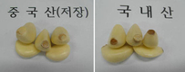 마늘 원산지 위반  대거 적발