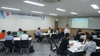 aT 농식품유통교육원, “마케팅전략 수립과 상품개발 과정” 교육생 모집