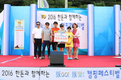 “우리 돼지, 한돈과 함께 즐거운 캠핑을 떠나요~!”