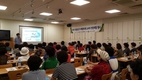 수입쇠고기 이력관리제 소비자 현장체험 실시