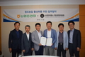 “창조농업 활성화위해 협력”