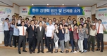 우성사료 眞 시리즈로 한우농가 생산성 UP