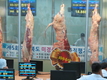 전북 최고한우, 1++등급 경락가격 33,333원/kg