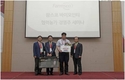 바이오인티, ‘협력농가 경영주 세미나’ 성황