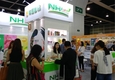 ‘NH FARM’, ‘홍콩 FOOD EXPO 2016’ 첫 선!
