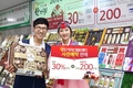 추석 선물세트 사전예약 할인판매