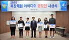 소비자들의 아이디어가 낙농체험을 풍성하게 만든다