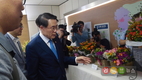 “청탁금지법, 농축산업에 부정적 영향 최소화 노력”