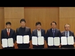 한돈자조금, 한돈인증점 공동구매 협약식 체결(동영상)