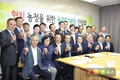 “농축산물 소비촉진 대책 · 新유통경로 마련 필요”
