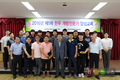 한종협, 한우 개량전문가 양성교육 실시