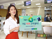 내 손안의 신개념 뱅크 ‘NH콕뱅크’