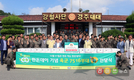 국군장병 여러분, 한돈 먹고 힘내세요!