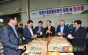 농협 수출공동브랜드 ‘NH FARM’ 대미 배 첫 수출