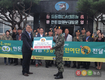 한돈자조금, 13공수특전여단에 한돈 800kg 전달