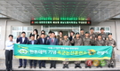 “고된 훈련 국군장병, 한돈먹고 힘낸다”