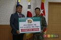 “고된 훈련 국군장병, 한돈먹고 힘낸다”