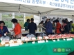 축평원 충북, ‘2016 증평인삼골축제’ 참가