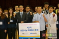 농협 ‘또 하나의 마을’에서 한방의료 봉사 실시