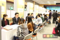 축산수의 분야 취업·창업 정보가 한자리에