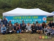 사료작물 분얼형 옥수수(극동6호) 신품종 수확 시연회