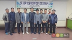 축평원 제주, 한우 고급육 컨설팅 교육 실시