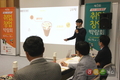 축산·수의 창업 아이디어 경진대회, ‘밀크팜’팀 최우수상 수상