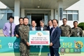 한돈자조금, 해군 5전단에 한돈 600kg 전달