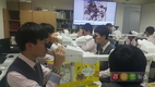 검역본부, 청소년 ‘맞춤형 진로체험’ 인재 양성 힘써 