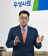우성사료, 비육우 신제품 ‘眞육우마루’ 출시
