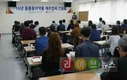 검역본부, 동물용의약품 제조업체 현장 간담회 개최