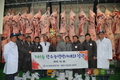 축평원, 1사1촌 마을과 한우능력평가대회 참관