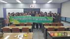 축산물 등급·유통정보 활용한 안전한 학교급식 검수방법 소개